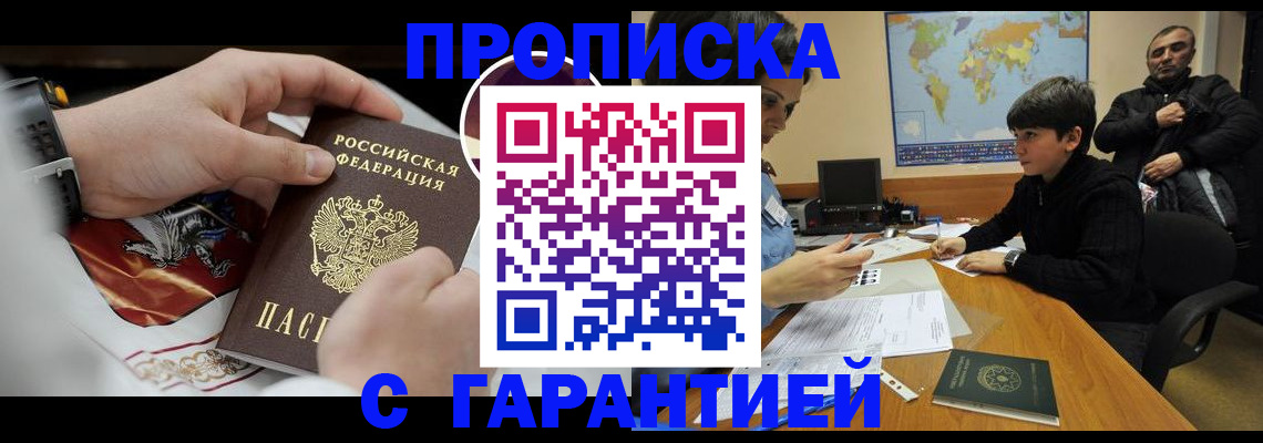 форма 3 в Шагонаре
